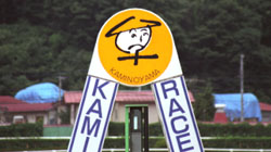 S[