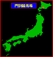 ʋnMap