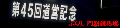 ԂAʋn
