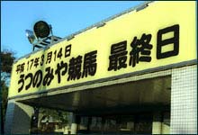 Fs{nŏI