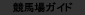 nKCh