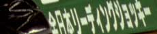 26S{[fBOWL[
