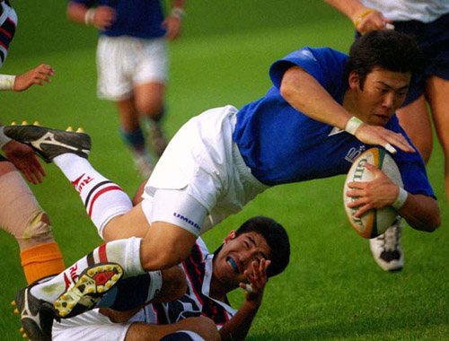 TRY!