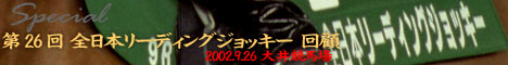 26S{[fBOWbL[